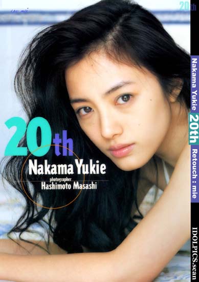日本玉女仲间由纪惠三点式写真集(组图)(上)