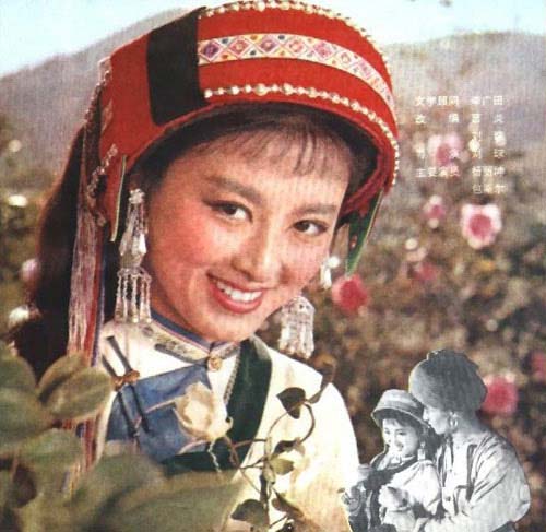 南在线新闻中心-回忆百年中国电影 历代<em>传奇女</em>
