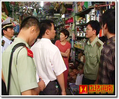 海南在线新闻中心-乱占消防通道 北胜市场一不