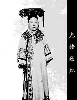 海南在线新闻中心-<em>姑姑侄女</em>共侍一夫 近亲婚配