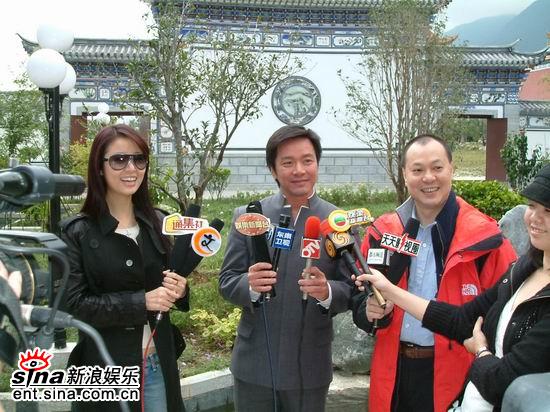 南在线新闻中心-大理风光吸引 唐季礼林心如携