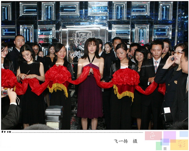 海南在线新闻中心-绝对真实!港星关之琳亮相海