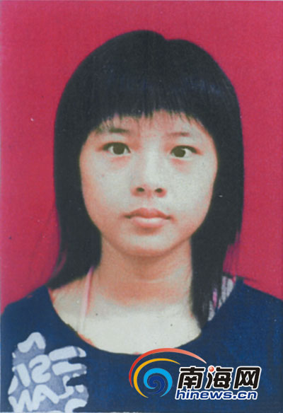 南在线新闻中心-14岁广州<em>初中女生离家出走</em> 父