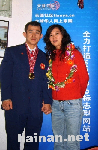 亚运健美冠军钱吉成在线访谈直播实录