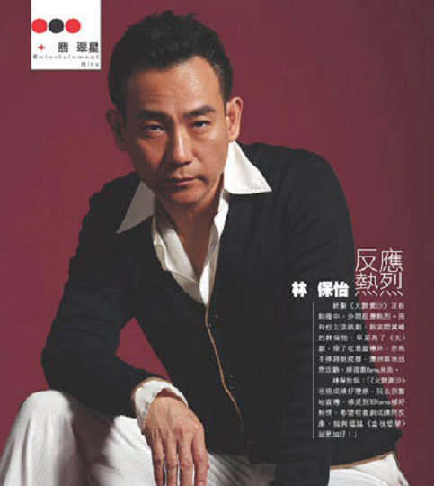 海南在线新闻中心-爱上学生<em>妹</em> 专和女大学生乱