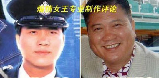 海南在线新闻中心-爱上学生<em>妹</em> 专和女大学生乱