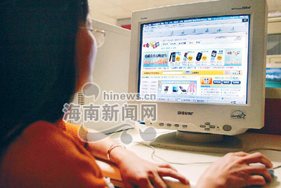 <em>网上购物</em>被骗案例_网恋<em>女孩</em>被骗案例_网恋被