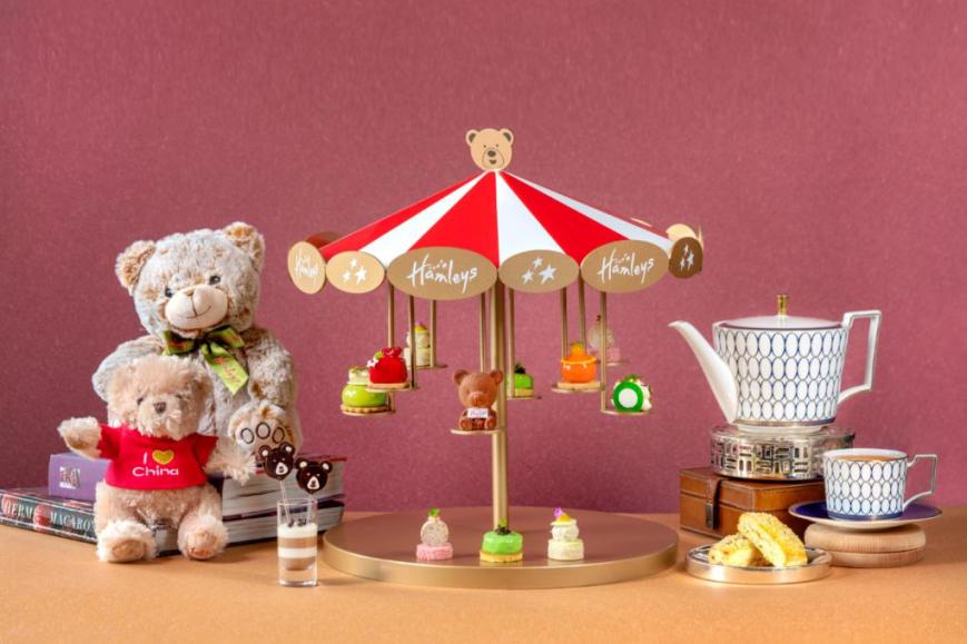 海口丽思卡尔顿酒店与英国玩具品牌Hamleys联合打造哈姆熊主题下午茶