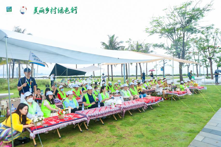 “美丽乡村绿色行”主题旅行活动在海口启动 百名旅客开启精彩乡村之旅