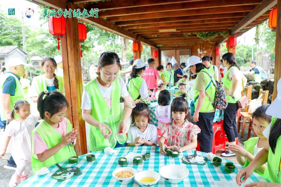 “美丽乡村绿色行”主题旅行活动在海口启动 百名旅客开启精彩乡村之旅