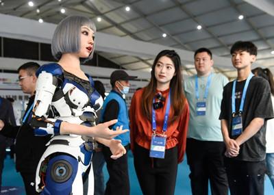 第八届中国机器人峰会