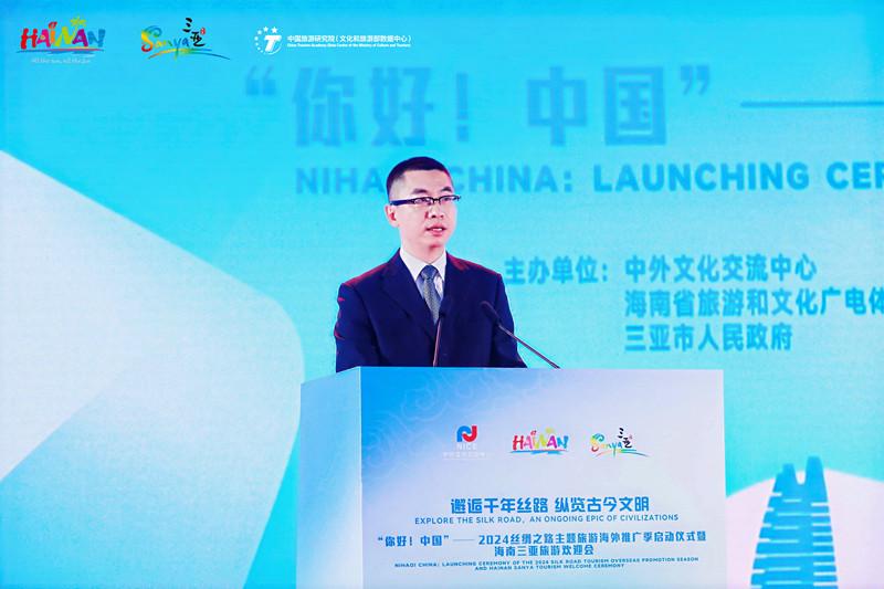 2024丝绸之路主题旅游海外推广季三亚启幕,开启21世纪新丝路之旅!_海南在线