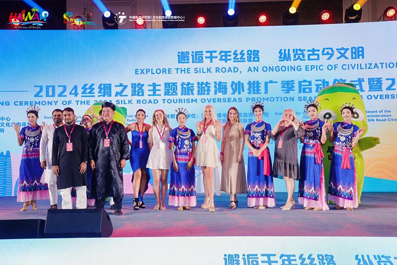 2024丝绸之路主题旅游海外推广季三亚启幕,开启21世纪新丝路之旅!_海南在线