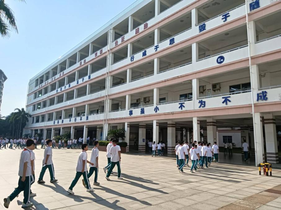 海口4所学校启动改扩建