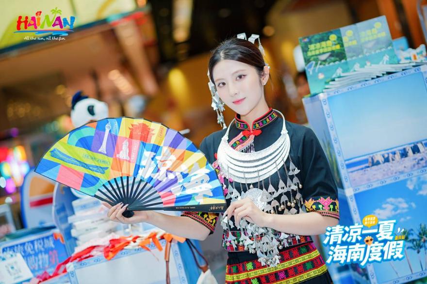 海南省夏季旅游推广活动在“8D城市”重庆耍起