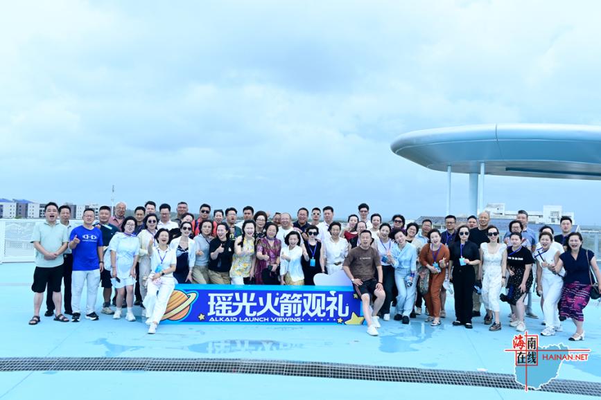 2025文昌研学资源推介会圆满结束 全国机构共探合作新机