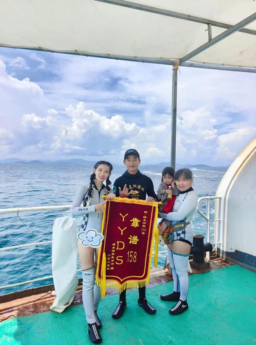 海底求婚、姜茶晕船药、专属陪玩……蜈支洲岛“天花板”服务