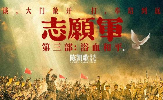 这份国庆档观影指南，请收好！