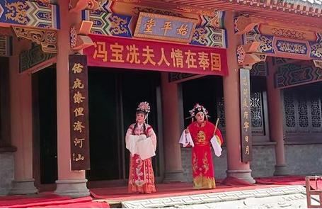 国家级非遗项目“冼夫人信俗”文化展演暨游园庙会成功举办