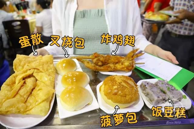 海口好吃又便宜的老爸