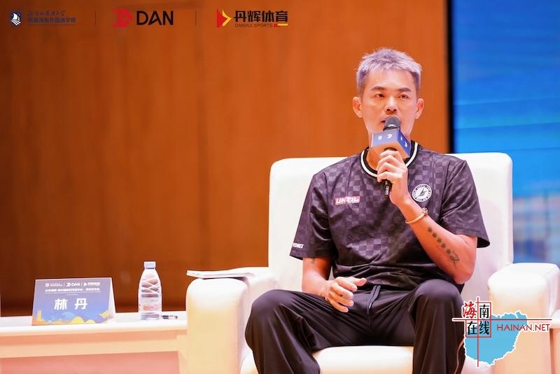 北外海附-林丹国际⽻⽑球中⼼正式落户海南澄迈 