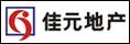 海南佳元地產