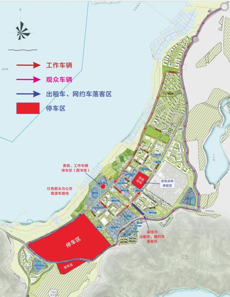 紧急通知！"潮起陵水・星耀黎安"演唱会交通管制详