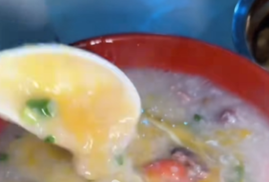 海口粥铺老店地图