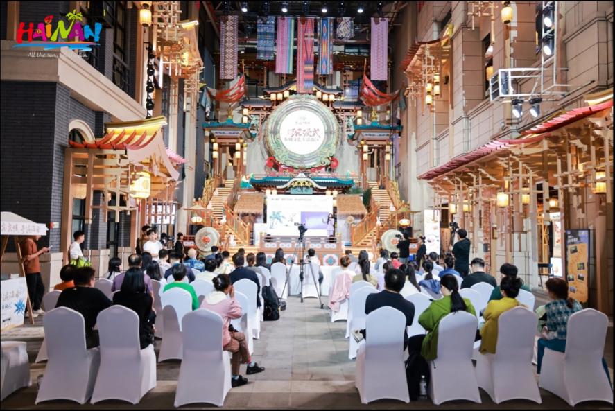 “心安东坡 寻迹海南”宣传推广活动启幕!解锁“剧旅融合”