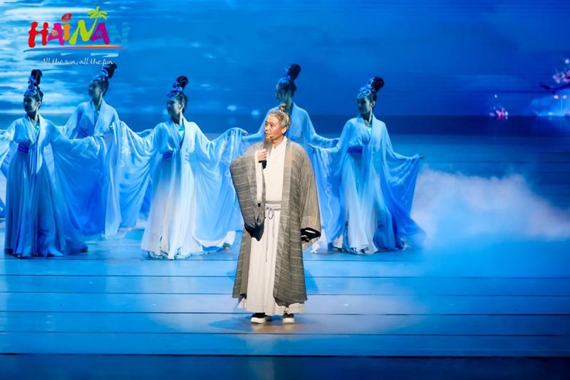 《心安东坡》亮相《不老的东坡》全国巡演活动