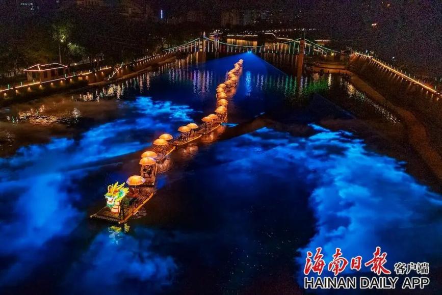 光影织梦南圣河 五指山夜游盛宴持续绽放