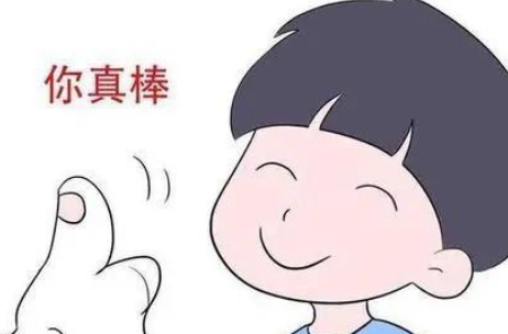 白熊效应：如何让自己的孩子愉快地“听话”