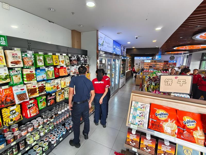 暖冬同行 情系民生 中国石化海南石油启动公益服务季