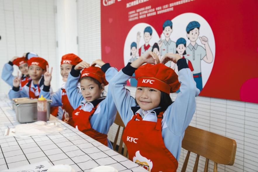 海口肯德基“天使餐厅”启动“手心温度微笑同频”公益助残活