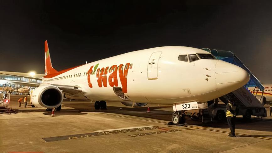 韩国航线+1!海口=首尔航线加密至一周六班