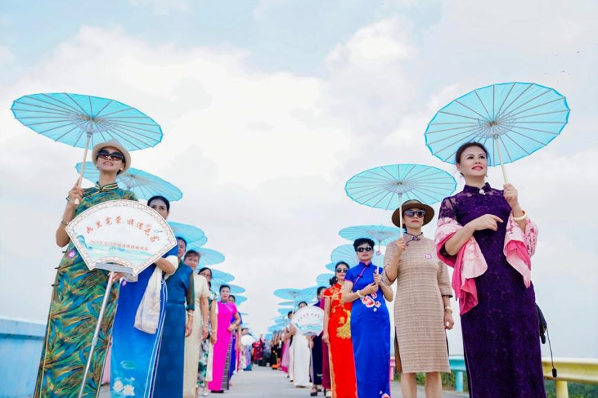 “画里霓裳 旗遇屯昌”2025华服风采盛典旗袍大赛在屯昌举办