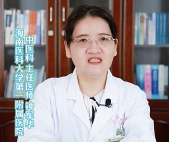 冬至后怎样养生更科学