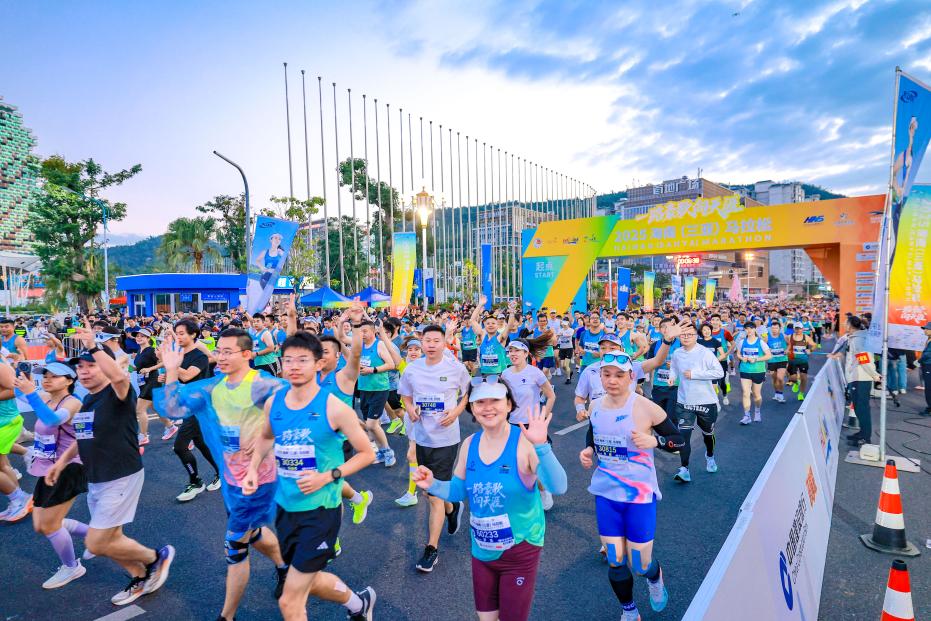 海南(三亚)马拉松:以奔跑的姿态,向世界发出邀约