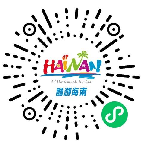 一周年・破百万!“酷游海南”豪礼感恩抽奖活动