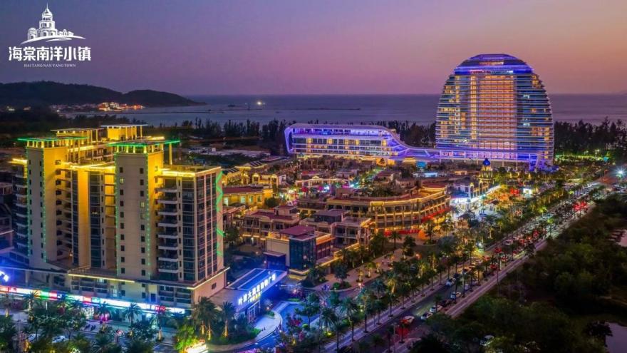 三正海棠南洋小镇盛大开业 “开业狂欢Go”引爆元旦文旅新热