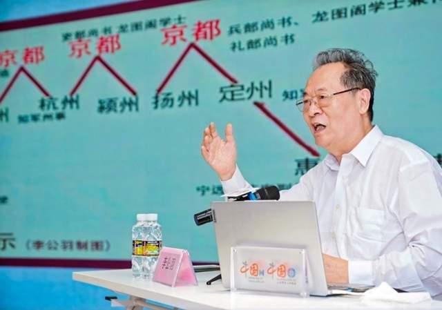 海南省苏学研究会公布2025年度20项工作成果