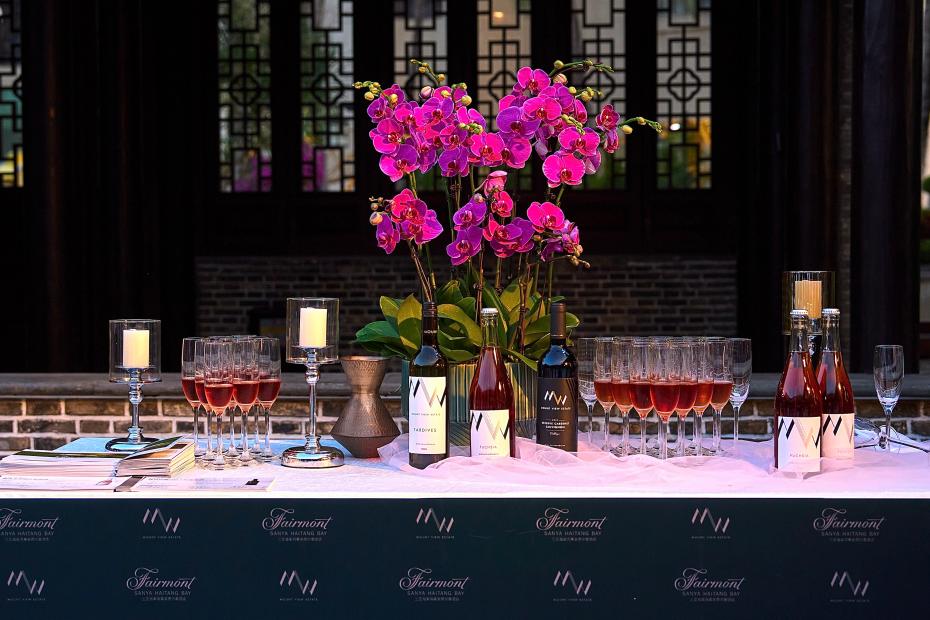 三亚海棠湾熹棠费尔蒙酒店岁末盛宴圆满落幕，澳洲峰景酒庄成