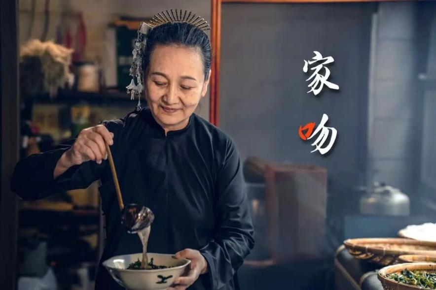 当银幕光影邂逅百年酸粉 陵水酸粉短片电影《家吻》上映