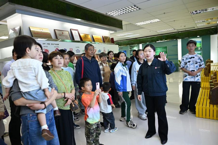 海南金海浆纸业举办2026年员工家属开放日活动