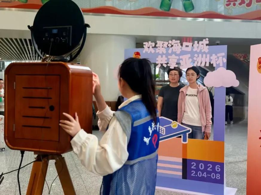 抵达海口美兰的第一秒，团团拍下了你的幸福