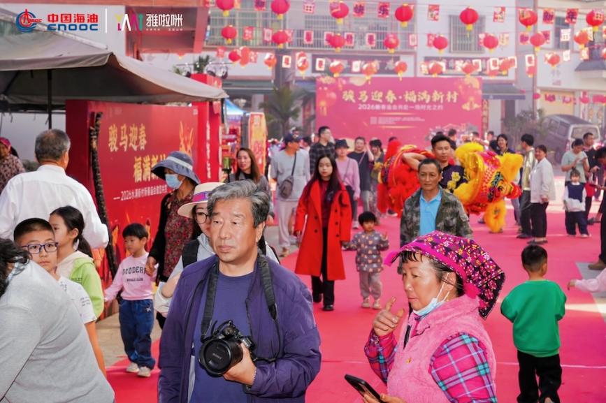 水满新村新春庙会今日开锣!邀您共庆封关元年的首个春节