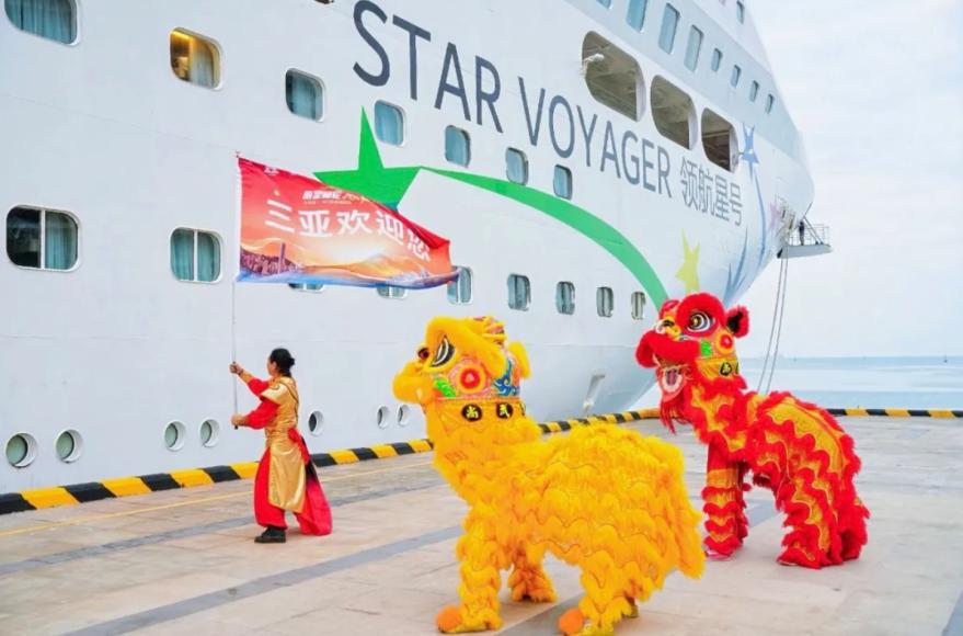 ​马年首日 国际航班、国际邮轮纷纷抵达三亚