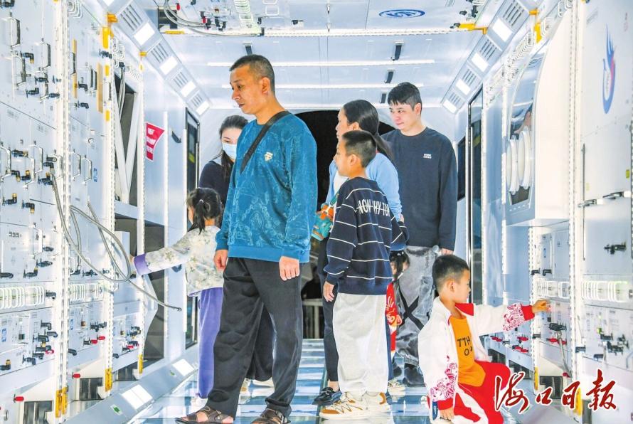 玩嗨了!海口春节“遛娃”图鉴火出圈