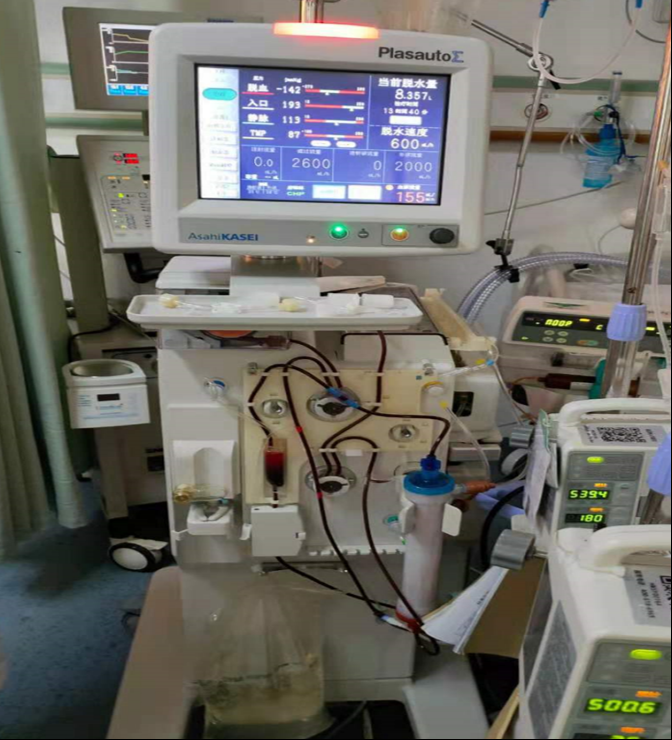 非典型溶血性尿毒症综合征(aHUS):一种罕见危重疾病