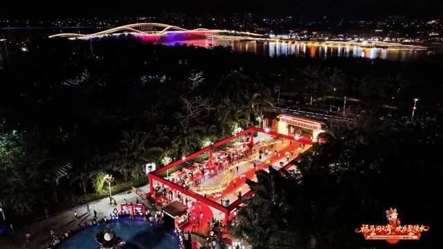 福马闹元宵!陵水2026年元宵喜乐汇系列活动启幕